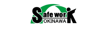 Safe Work Okinawa
